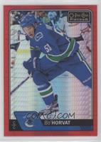 Bo Horvat #/199