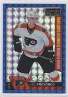 Marquee Rookies - Ivan Provorov #/99