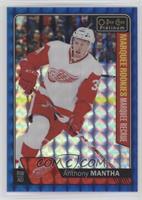 Marquee Rookies - Anthony Mantha #/99