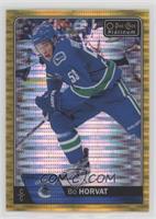 Bo Horvat #/50