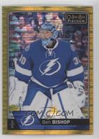 Ben Bishop #/50