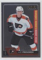 Marquee Rookies - Ivan Provorov