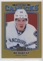 Bo Horvat [EX to NM] #/149