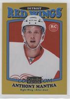 Anthony Mantha #/149