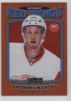 Anthony Mantha #/49