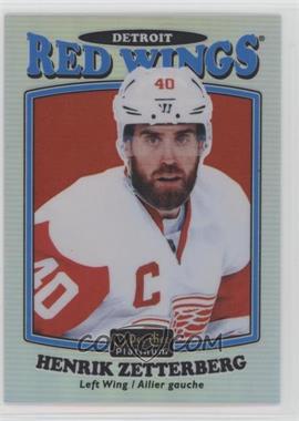 2016-17 O-Pee-Chee Platinum - Retro - Rainbow #R-1 - Henrik Zetterberg