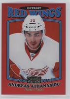 Andreas Athanasiou #/15