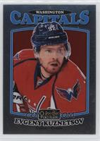 Evgeny Kuznetsov [EX to NM]