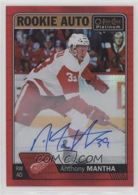 2016-17 O-Pee-Chee Platinum - Rookie Autographs - Red Prism #R-AN - Anthony Mantha /50
