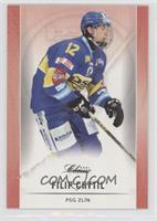 Filip Chytil #/120