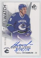 Future Watch Autographs - Nikita Tryamkin 