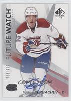 Future Watch Autographs - Mikhail Sergachev #/999