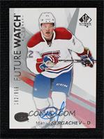 Future Watch Autographs - Mikhail Sergachev #/999