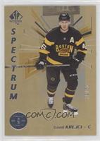 David Krejci #/50