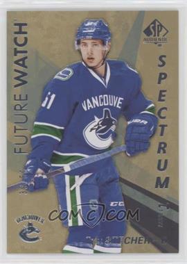 2016-17 SP Authentic - Spectrum - Gold #S-57 - Future Watch - Level 1 - Troy Stecher /50