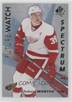 Future Watch - Level 3 - Anthony Mantha [EX to NM]
