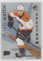 Future Watch - Level 2 - Ivan Provorov [Good to VG‑EX]