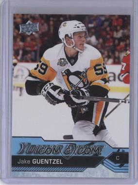 2016-17 SP Authentic - Upper Deck Update #525 - Young Guns - Jake Guentzel