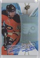 Stars and Legends - Jakub Voracek #/99