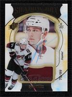 Shadow Box Rookies - Dylan Strome #/99