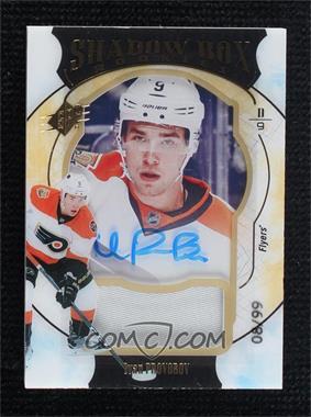2016-17 SPx - [Base] - Gold Premium Material Autographs #72 - Shadow Box Rookies - Ivan Provorov /99
