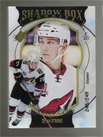 Shadow Box Rookies - Dylan Strome #/249