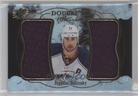 Brandon Dubinsky #/199