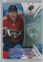 Michael Matheson #/165