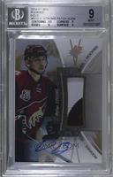 Dylan Strome [BGS 9 MINT] #/99