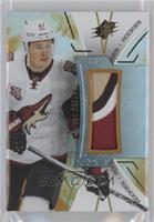 Lawson Crouse #/15