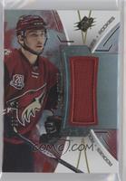 Dylan Strome #/235