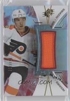 Ivan Provorov #/235