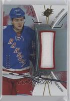 Jimmy Vesey #/235