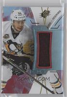 Tom Kuhnhackl #/235