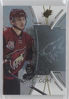 Dylan Strome #/399