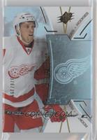 Anthony Mantha #/399