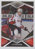 Yegor Martynov #/5