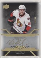 Mike Hoffman #/49