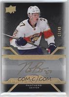 Nick Bjugstad #/49