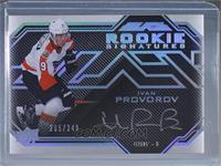 Ivan Provorov #/249