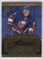 Tier 1 - Anthony Beauvillier #/199