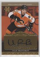 Tier 1 - Ivan Provorov #/199