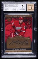 Tier 2 - Anthony Mantha [BGS 9 MINT] #/49