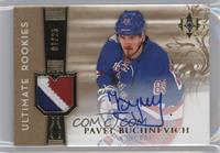 Pavel Buchnevich #/25