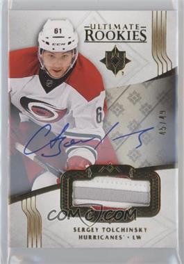 2016-17 Ultimate Collection - [Base] - Gold Autographs #119 - Ultimate Rookies Auto Patch - Sergey Tolchinsky /49