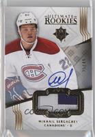 Ultimate Rookies Auto Patch - Mikhail Sergachev #/49