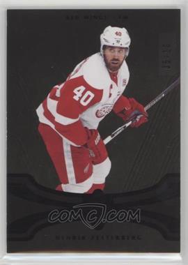 2016-17 Ultimate Collection - [Base] - Onyx Black #11 - Henrik Zetterberg /10