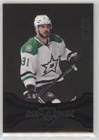 Tyler Seguin #/10