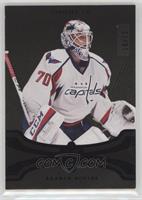 Braden Holtby #/10