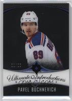 Ultimate Introductions - Pavel Buchnevich #/25